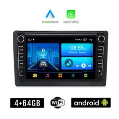 CITROEN C4 - DS4 (μετά το 2018) Android οθόνη αυτοκίνητου 4+64GB με GPS WI-FI (ηχοσύστημα αφής 8" ιντσών 4GB CarPlay Android Auto Car Play Youtube Playstore MP3 USB Radio Bluetooth Mirrorlink εργ
