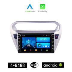 CITROEN ELYSEE (μετά το 2012) Android οθόνη αυτοκίνητου 4+64GB με GPS WI-FI (ηχοσύστημα αφής 8" ιντσών 4GB CarPlay Android Auto Car Play Youtube Playstore MP3 USB Radio Bluetooth Mirrorlink εργοσ