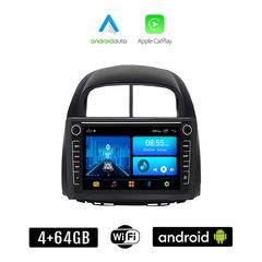 DAIHATSU SIRION (2006 - 2012) Android οθόνη αυτοκίνητου 4+64GB με GPS WI-FI (ηχοσύστημα αφής 8" ιντσών 4GB CarPlay Android Auto Car Play Youtube Playstore MP3 USB Radio Bluetooth Mirrorlink εργοσ