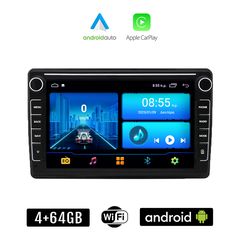 FIAT DUCATO (2006-2011) Android οθόνη αυτοκίνητου 4+64GB με GPS WI-FI (ηχοσύστημα αφής 8" ιντσών 4GB CarPlay Android Auto Car Play Youtube Playstore MP3 USB Radio Bluetooth Mirrorlink εργοστασιακ