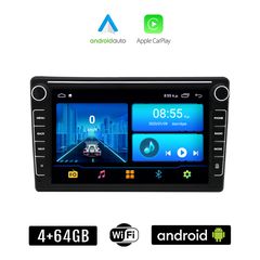 FORD FIESTA (μετά το 2018) Android οθόνη αυτοκίνητου 4+64GB με GPS WI-FI (ηχοσύστημα αφής 8" ιντσών 4GB CarPlay Android Auto Car Play Youtube Playstore MP3 USB Radio Bluetooth Mirrorlink εργοστασ