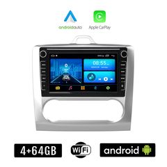 FORD FOCUS (2005 - 2011 με αυτόματο κλιματισμό) Android οθόνη αυτοκίνητου 4+64GB με GPS WI-FI (ηχοσύστημα αφής 8" ιντσών 4GB CarPlay Android Auto Car Play Youtube Playstore MP3 USB Radio Bluetoot