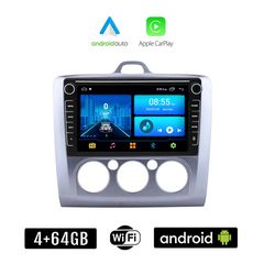 FORD FOCUS (2005 - 2011 με χειροκίνητο κλιματισμό) Android οθόνη αυτοκίνητου 4+64GB με GPS WI-FI (ηχοσύστημα αφής 8" ιντσών 4GB CarPlay Android Auto Car Play Youtube Playstore MP3 USB Radio Bluet
