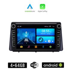 FORD FOCUS (μετά το 2019) Android οθόνη αυτοκίνητου 4+64GB με GPS WI-FI (ηχοσύστημα αφής 8" ιντσών 4GB CarPlay Android Auto Car Play Youtube Playstore MP3 USB Radio Bluetooth Mirrorlink εργοστασι