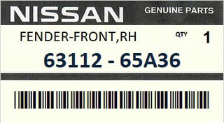 Φτερό εμπρός δεξιό ΓΝΗΣΙΟ - NISSAN SUNNY COUPE B12 1986-1990 ENGINE  #6311265A36