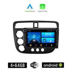 HONDA CIVIC 4D (2001 - 2006) Android οθόνη αυτοκίνητου 4+64GB με GPS WI-FI (ηχοσύστημα αφής 8" ιντσών 4GB CarPlay Android Auto Car Play Youtube Playstore MP3 USB Radio Bluetooth Mirrorlink εργοστ