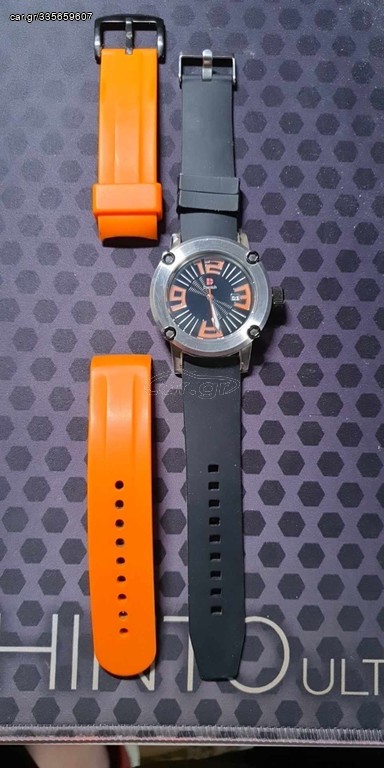 Αντρικό ρολόι D Watch