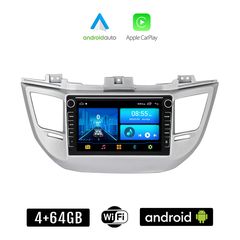 HYUNDAI TUCSON 2015-2019 Android οθόνη αυτοκίνητου με GPS WI-FI 4+64GB (ηχοσύστημα αφής 8" ιντσών 4GB CarPlay Android Auto Car Play Youtube Playstore MP3 USB Radio Bluetooth Mirrorlink εργοστασια