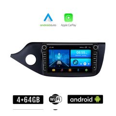 KIA CEED (2012-2018) Android οθόνη αυτοκίνητου 4+64GB με GPS WI-FI (ηχοσύστημα αφής 8" ιντσών 4GB CarPlay Android Auto Car Play Youtube Cee'd Playstore MP3 USB Radio Bluetooth Mirrorlink 4x60W ερ