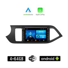 KIA PICANTO (2011 - 2017) Android οθόνη αυτοκίνητου 4+64GB με GPS WI-FI (ηχοσύστημα αφής 8" ιντσών 4GB CarPlay Android Auto Car Play Youtube Playstore MP3 USB Radio Bluetooth Mirrorlink εργοστασι