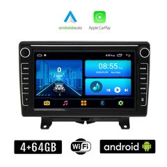 LAND ROVER DISCOVERY 3 - RANGEROVER SPORT (2004-2009) Android οθόνη αυτοκίνητου 4+64GB με GPS WI-FI (ηχοσύστημα αφής 8" ιντσών 4GB CarPlay Android Auto Car Play Youtube Playstore MP3 USB Radio Bl