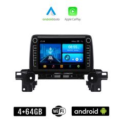MAZDA CX-5 (μετά το 2017) Android οθόνη αυτοκίνητου 4+64GB με GPS WI-FI (ηχοσύστημα αφής 8" ιντσών 4GB CarPlay Android Auto Car Play Youtube Playstore MP3 USB Radio Bluetooth Mirrorlink εργοστασι