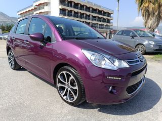 Citroen C3 2016 Panorama-thumb-5