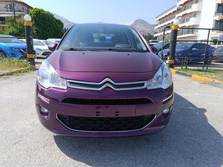 Citroen C3 2016 Panorama-thumb-11