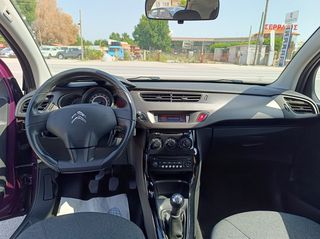 Citroen C3 2016 Panorama-thumb-22