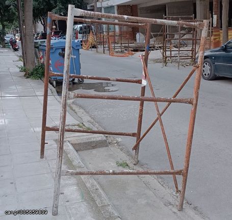 Πωλούνται Οικοδομικές Σκαλωσιές Κομπλέ 1,80 + 2,50