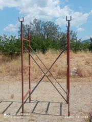 Πωλούνται Οικοδομικές Σκαλωσιές Κομπλέ 1,80 + 2,50