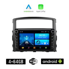 MITSUBISHI PAJERO (2006 - 2013) Android οθόνη αυτοκίνητου 4+64GB με GPS WI-FI (ηχοσύστημα αφής 8" ιντσών 4GB CarPlay Android Auto Car Play Youtube Playstore MP3 USB Radio Bluetooth Mirrorlink εργ