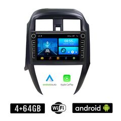 NISSAN SUNNY - ALMERA (2015-2016) Android οθόνη αυτοκίνητου 4+64GB με GPS WI-FI (ηχοσύστημα αφής 8" ιντσών 4GB CarPlay Android Auto Car Play Youtube Playstore MP3 USB Radio Bluetooth Mirrorlink ε