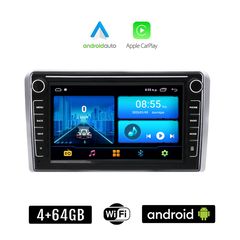 OPEL Android για CORSA C D, ASTRA H G, VECTRA ZAFIRA ANTARA MERIVA οθόνη αυτοκίνητου 4+64GB με GPS WI-FI (ηχοσύστημα αφής 8" ιντσών 4GB CarPlay Android Auto Car Play Youtube Playstore MP3 USB Rad