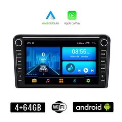 OPEL Android για CORSA C D, ASTRA H G, VECTRA ZAFIRA ANTARA MERIVA οθόνη αυτοκίνητου 4+64GB με GPS WI-FI (ηχοσύστημα αφής 8" ιντσών 4GB CarPlay Android Auto Car Play Youtube Playstore MP3 USB Rad