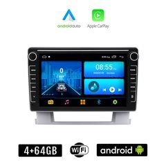 OPEL ASTRA J (2010 - 2015) Android οθόνη αυτοκίνητου 4+64GB με GPS WI-FI (ηχοσύστημα αφής 8" ιντσών 4GB CarPlay Android Auto Car Play Youtube Playstore MP3 USB Radio Bluetooth Mirrorlink εργοστασ