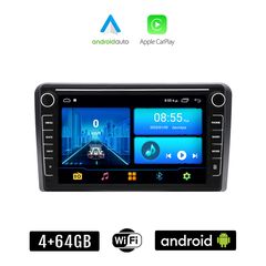 PEUGEOT 308 (μετά το 2013) Android οθόνη αυτοκίνητου 4+64GB με GPS WI-FI (ηχοσύστημα αφής 8" ιντσών 4GB CarPlay Android Auto Car Play Youtube Playstore MP3 USB Radio Bluetooth Mirrorlink εργοστασ