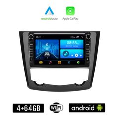 RENAULT KADJAR (μετά το 2015) Android οθόνη αυτοκίνητου 4+64GB με GPS WI-FI (ηχοσύστημα αφής 8" ιντσών 4GB CarPlay Android Auto Car Play Youtube Playstore MP3 USB Radio Bluetooth Mirrorlink εργοσ