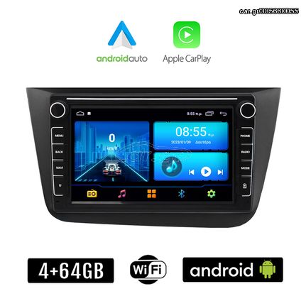 SEAT ALTEA (2004-2015) Android οθόνη αυτοκίνητου 4+64GB με GPS WI-FI (ηχοσύστημα αφής 8" ιντσών 4GB CarPlay Android Auto Car Play Youtube Playstore MP3 USB Radio Bluetooth Mirrorlink εργοστασιακή