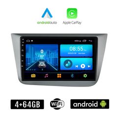 SEAT TOLEDO (2004-2009) Android οθόνη αυτοκίνητου 4+64GB με GPS WI-FI (ηχοσύστημα αφής 8" ιντσών 4GB CarPlay Android Auto Car Play Youtube Playstore MP3 USB Radio Bluetooth Mirrorlink εργοστασιακ