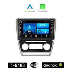 SKODA OCTAVIA 5 (2005 - 2012) Android οθόνη αυτοκίνητου 4+64GB με GPS WI-FI (Mk2 ηχοσύστημα αφής 8" ιντσών 4GB CarPlay Android Auto Car Play Youtube Playstore MP3 USB Radio Bluetooth Mirrorlink ε