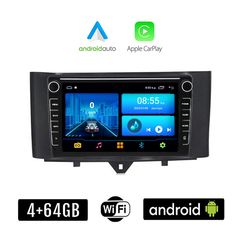 SMART 451 (FORTWO) 2010-2015 Android οθόνη αυτοκίνητου 8" ιντσών 4+64GB με GPS WI-FI (ηχοσύστημα αφής FORTWO 4GB CarPlay Android Auto Car Play Youtube Playstore MP3 USB Radio Bluetooth Mirrorlink