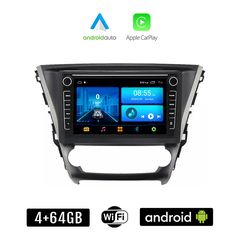 TOYOTA AVENSIS (μετά το 2016) Android οθόνη αυτοκίνητου 4+64GB με GPS WI-FI (ηχοσύστημα αφής 8" ιντσών 4GB CarPlay Android Auto Car Play Youtube Playstore MP3 USB Radio Bluetooth Mirrorlink εργοσ