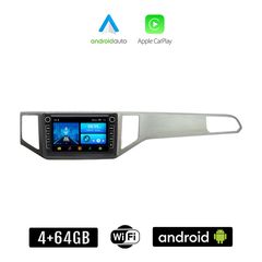 VOLKSWAGEN GOLF SPORTSVAN (μετά το 2014) VW Android οθόνη αυτοκίνητου 4+64GB με GPS WI-FI (ηχοσύστημα αφής 8" ιντσών 4GB CarPlay Android Auto Car Play Youtube Playstore MP3 USB Radio Bluetooth ερ