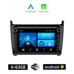 Volkswagen VW POLO (2014 - 2017) οθόνη αυτοκίνητου 4+64GB Android με GPS WI-FI (ηχοσύστημα αφής 8" ιντσών 4GB CarPlay Android Auto Car Play Youtube Playstore MP3 USB Radio Bluetooth Mirrorlink, 4