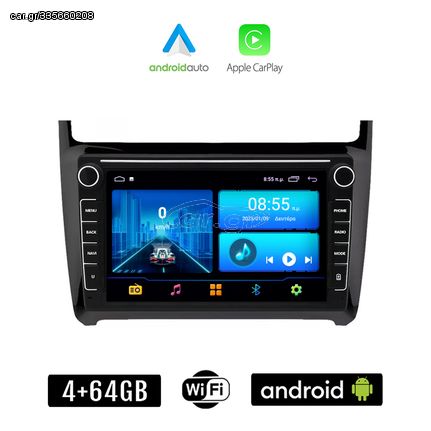 Volkswagen VW POLO (2014 - 2017) οθόνη αυτοκίνητου 4+64GB Android με GPS WI-FI (ηχοσύστημα αφής 8" ιντσών 4GB CarPlay Android Auto Car Play Youtube Playstore MP3 USB Radio Bluetooth Mirrorlink, 4