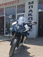 CFmoto 450 SR 2026-thumb-6