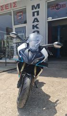 CFmoto 450 SR 2026-thumb-14