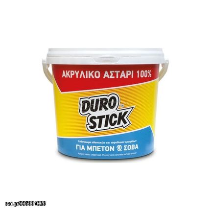 DUROSTICK ΑΚΡΥΛΙΚΟ ΑΣΤΑΡΙ 100%