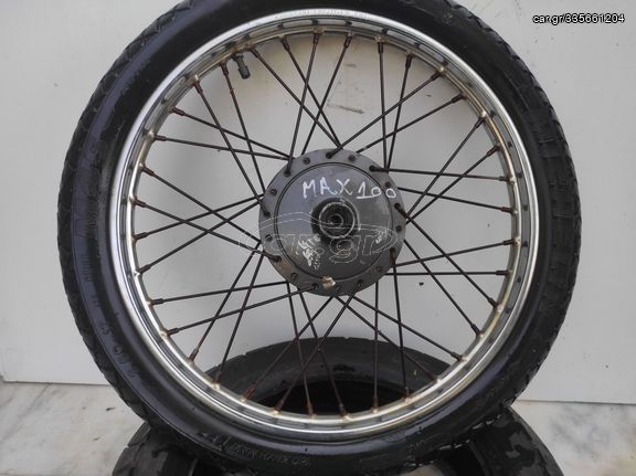 ΖΑΝΤΑ ΕΜΠΡΟΣ KAWASAKI MAX 100 *MOTO LEADER PARTS*