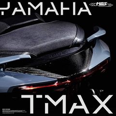 CARBON ΜΕΣΣΑΙΟ ΚΑΛΥΜΜΑ ΟΥΡΑΣ MOS YAMAHA T-MAX 560 2022-2026