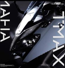 CARBON ΜΟΥΤΡΟ ΕΜΠΡΟΣ MOS YAMAHA T-MAX 560 2022-2024