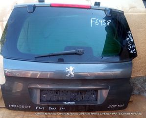 ΠΟΡΤΜΠΑΓΚΑΖ , πορτμπαγκάζ,PEUGEOT 207 S.W,(TEL-DIAD),F6938