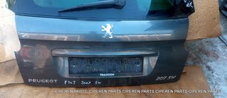 ΠΟΡΤΜΠΑΓΚΑΖ , πορτμπαγκάζ,PEUGEOT 207 S.W,(TEL-DIAD),F6938-thumb-1