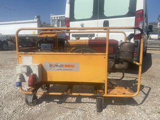 DYAMO GEN DIESEL GF-8-thumb-1