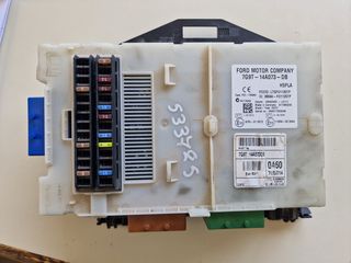 ΑΣΦΑΛΕΙΟΘΗΚΗ ΕΣΩΤΕΡΙΚΗ FORD MONDEO 2.0 TDCI '07-13
