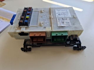 ΑΣΦΑΛΕΙΟΘΗΚΗ ΕΣΩΤΕΡΙΚΗ FORD MONDEO 2.0 TDCI '07-13-thumb-2