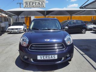 Mini Countryman '14 ΔΕΡΜΑΤΙΝΟ ΣΑΛΟΝΙ