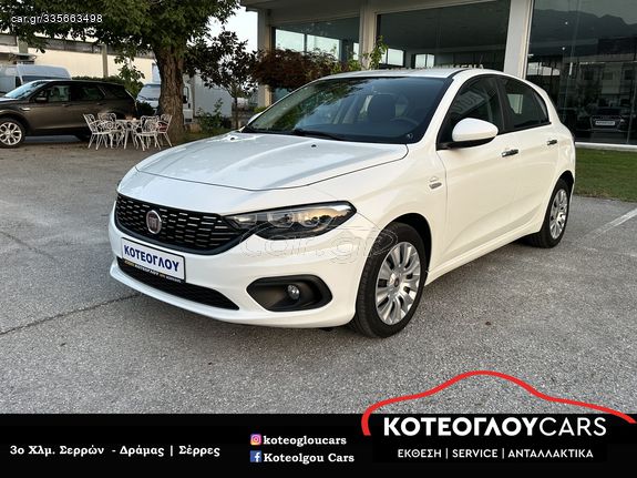 Fiat Tipo 2019 1.3 Mtj 95hp - Navigation
