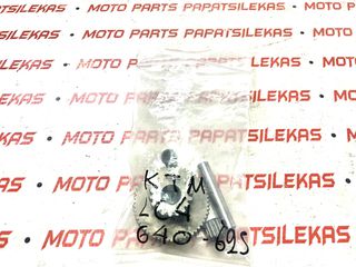 ΔΙΠΛΟΓΡΑΝΑΖΟ ΜΙΖΑΣ -> KTM LC4 625 / 640 SMC -> MOTO PAPATSILEKAS